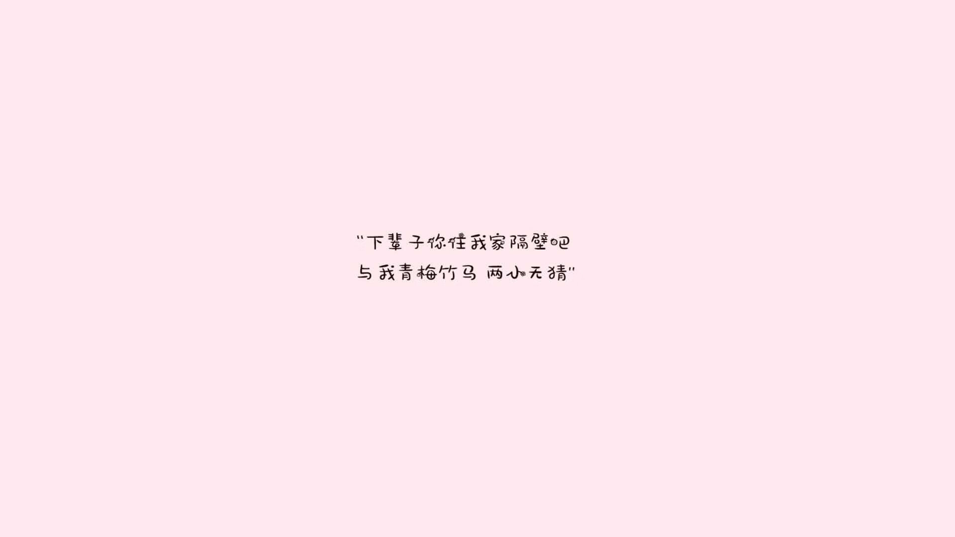 【视频解析】经典犯规事件中的规则应用与误判争议，犯规程度