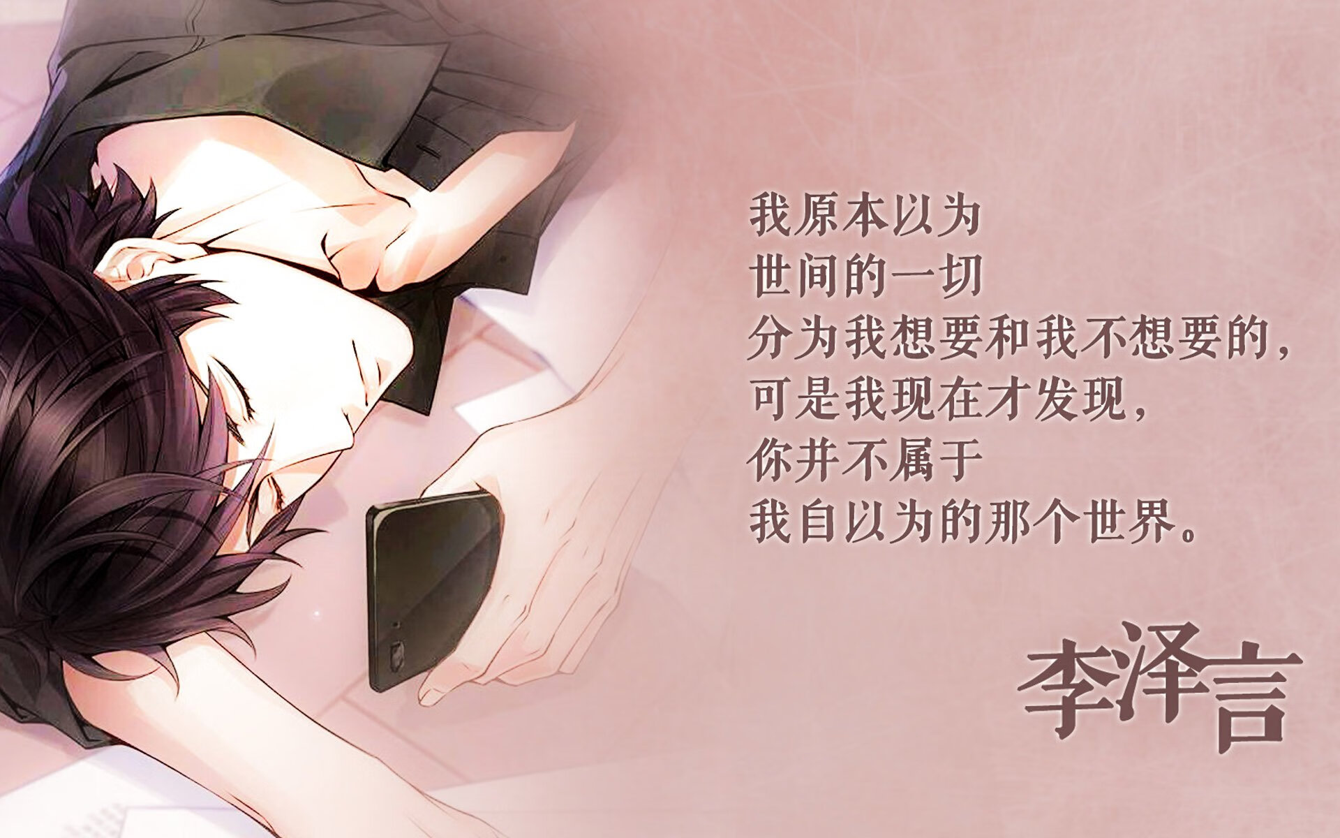 乐鱼体育-全场焦点：李明的全面表现奠定北京获胜基础，李明资料