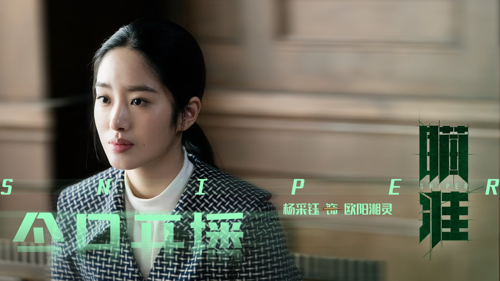 意大利骑手吉尔·托马斯在2024年国际马术联合会障碍赛世界巡回赛中以“Bella”马匹获得个人第六名，表现出色。