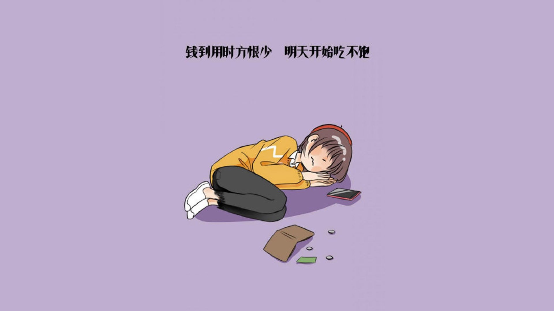 葡萄牙体育锋线射手状态火热，葡萄牙的球赛