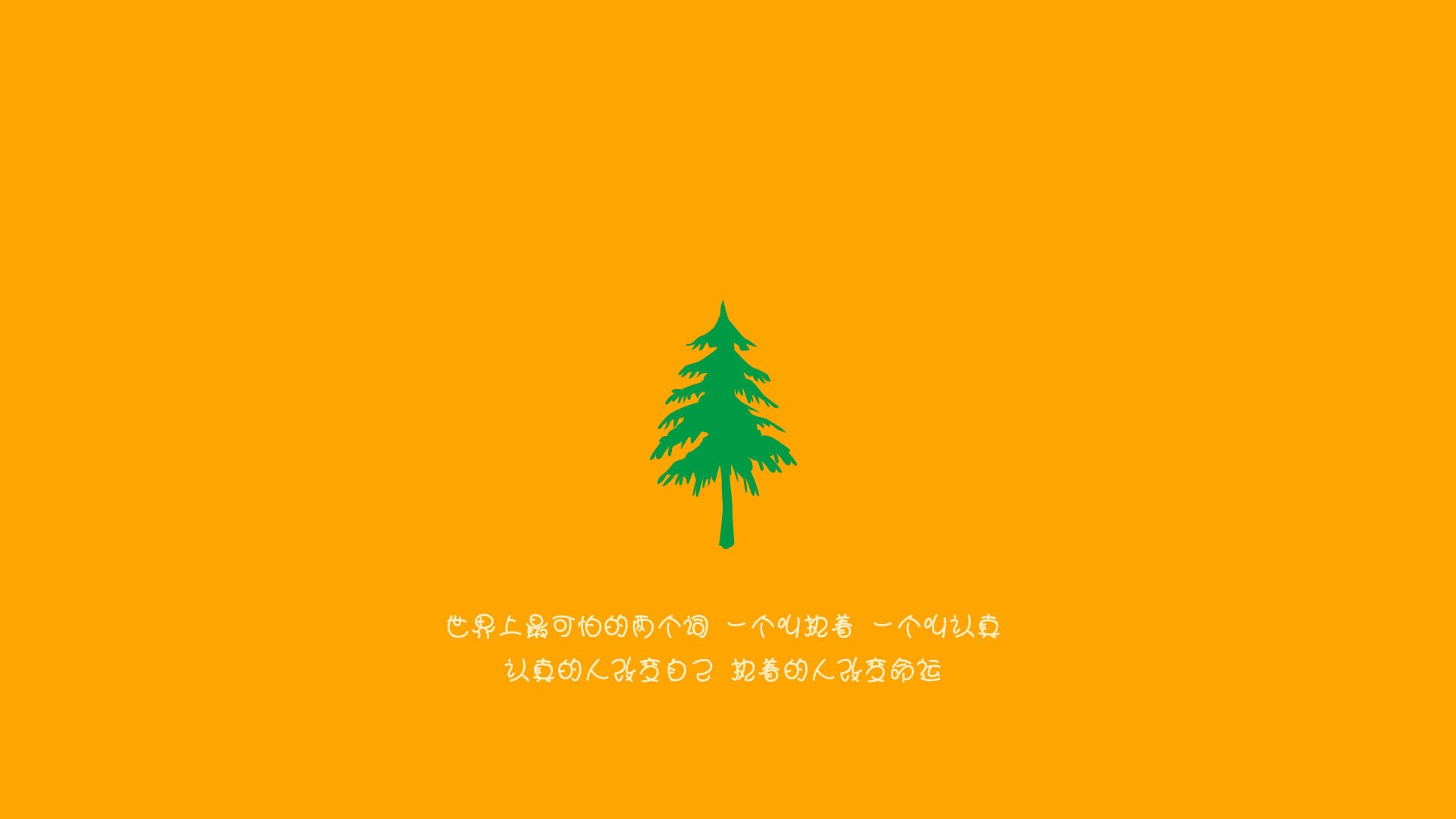 德甲密集赛程下球员体能管理与恢复策略探索，德甲联赛特性