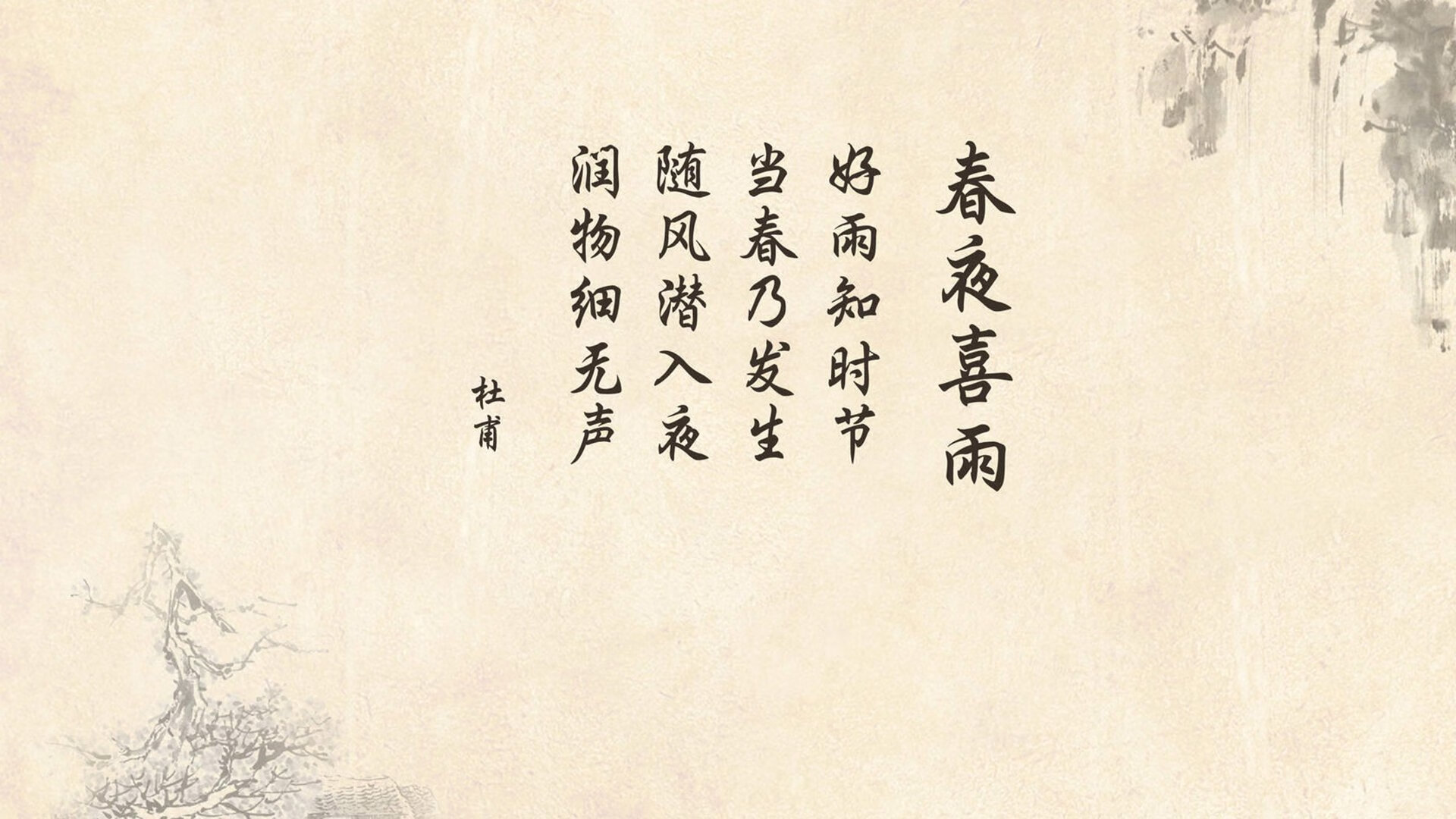 法甲联赛可持续环保运动场地建设实践