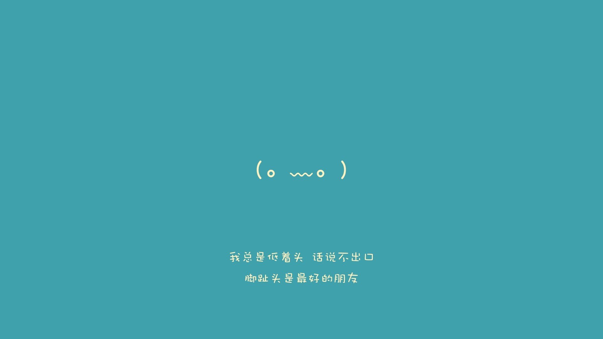 世界杯中国队迎战 球迷激情点燃全场，世界杯赛中国队
