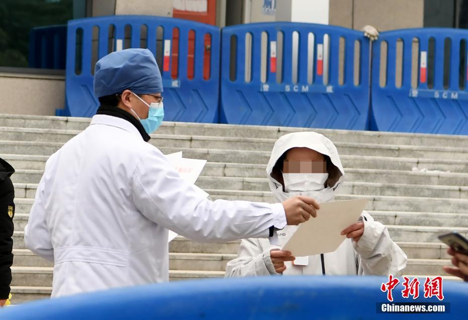 乐鱼体育:比赛中的意外情况：如何处理突发事件