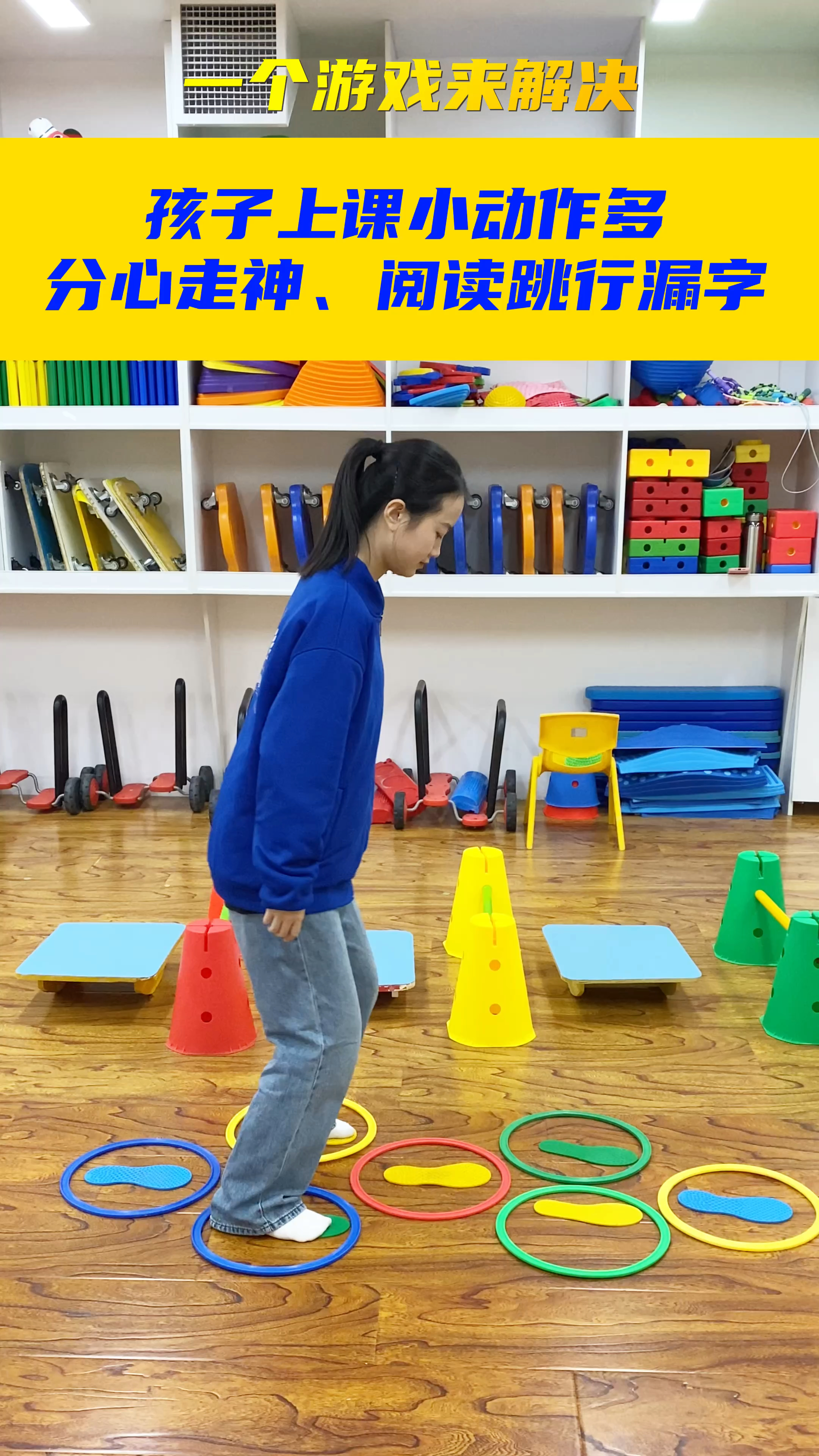 包含乐鱼体育:平衡与协调，体操选手的训练要求的词条